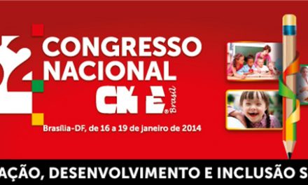 Confira a programação do 32º Congresso Nacional da CNTE