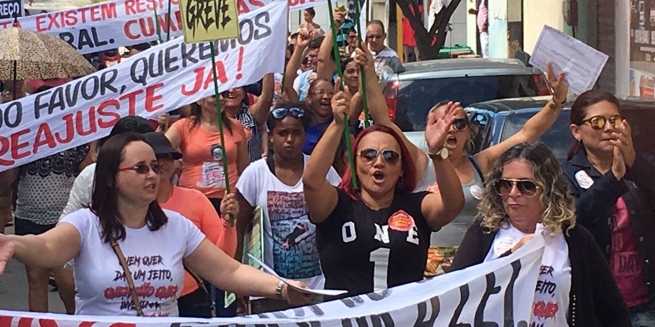 Hidrolândia: Profissionais da Educação têm reajuste de 7,64%