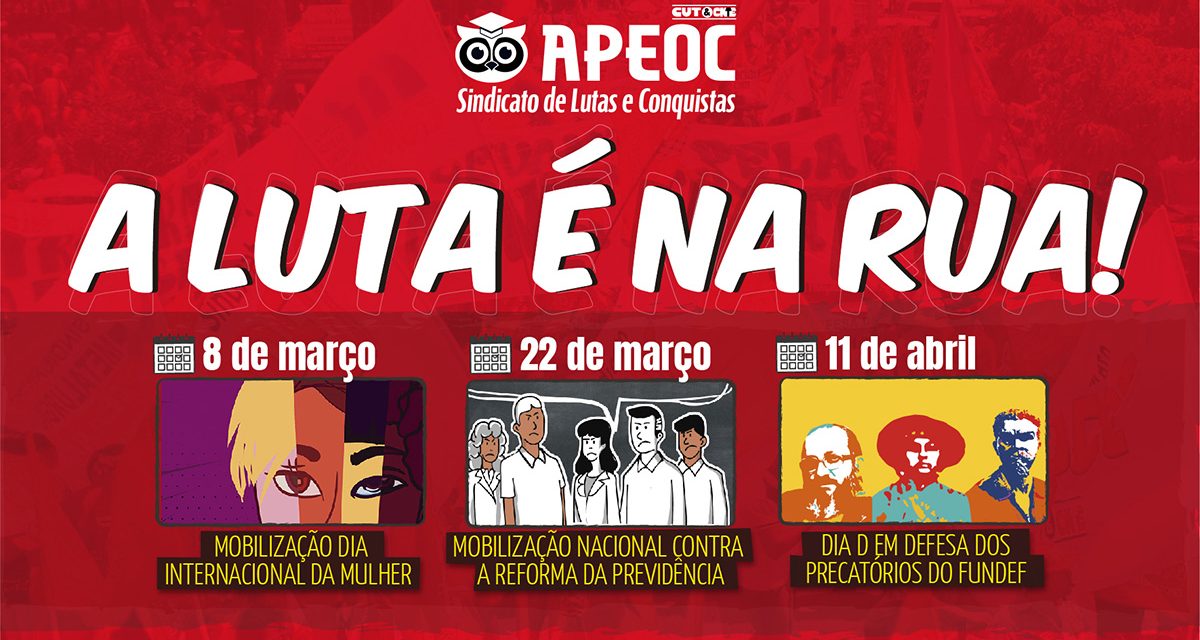 Entidades sindicais constroem pauta de luta contra a Reforma da Previdência e retirada de direitos