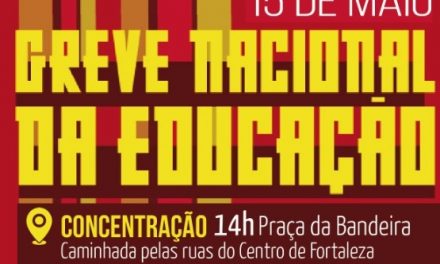 Blog do Eliomar: Professores articulam greve geral para o dia 15 de maio em todo o País