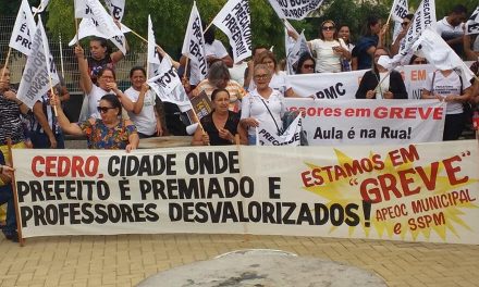CEDRO: PROFESSORES DECRETAM GREVE EM PROL DO PRECATÓRIO DO FUNDEF
