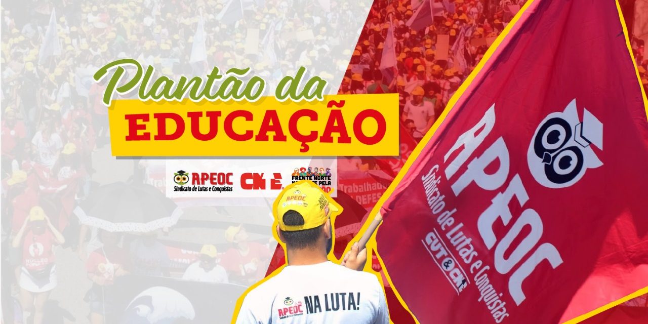 APEOC SOLICITA AUDIÊNCIA PÚBLICA SOBRE REFORMA DA PREVIDÊNCIA ESTADUAL