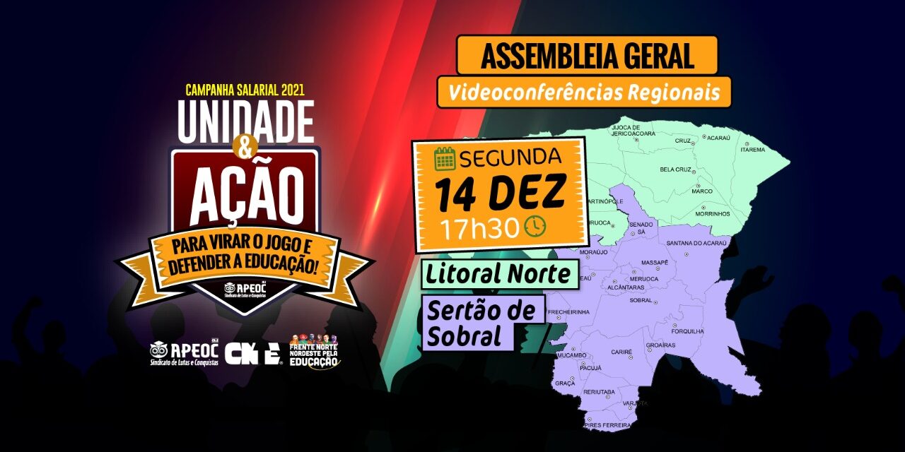 14 DE DEZEMBRO – 17H30 – ASSEMBLEIA GERAL APEOC Videoconferências Regionais
