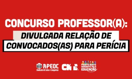 CONCURSO PROFESSOR(A): DIVULGADA RELAÇÃO DE CONVOCADOS(AS) PARA PERÍCIA
