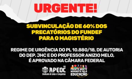 URGENTE | REGIME DE URGÊNCIA DO PL 10.880 APROVADO NA CÂMARA FEDERAL
