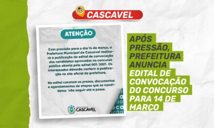 APÓS PRESSÃO, PREFEITURA ANUNCIA EDITAL DE CONVOCAÇÃO DO CONCURSO PARA 14 DE MARÇO