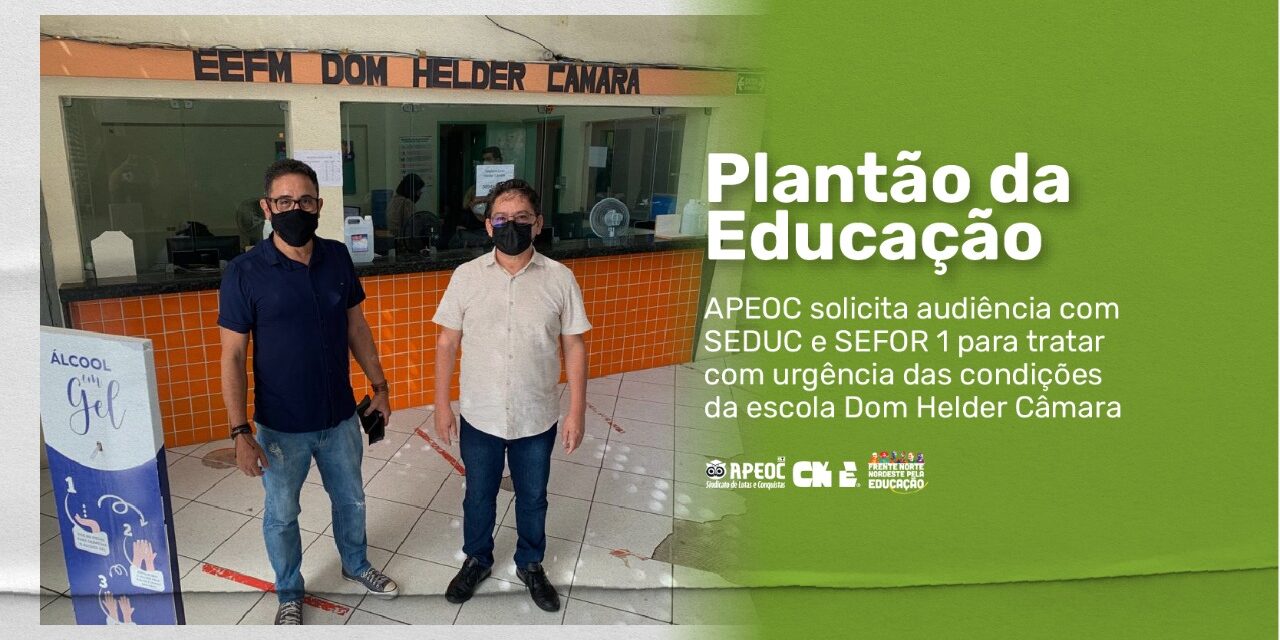 APEOC PARTICIPA DE REUNIÃO DO GT INTERPROFISSIONAL DE EDUCAÇÃO