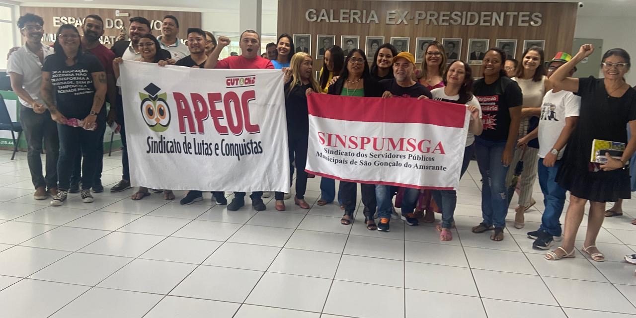 SÃO GONÇALO DO AMARANTE: APÓS PRESSÃO DA APEOC, APROVADO O PCCR DOS/AS PROFESSORES/AS
