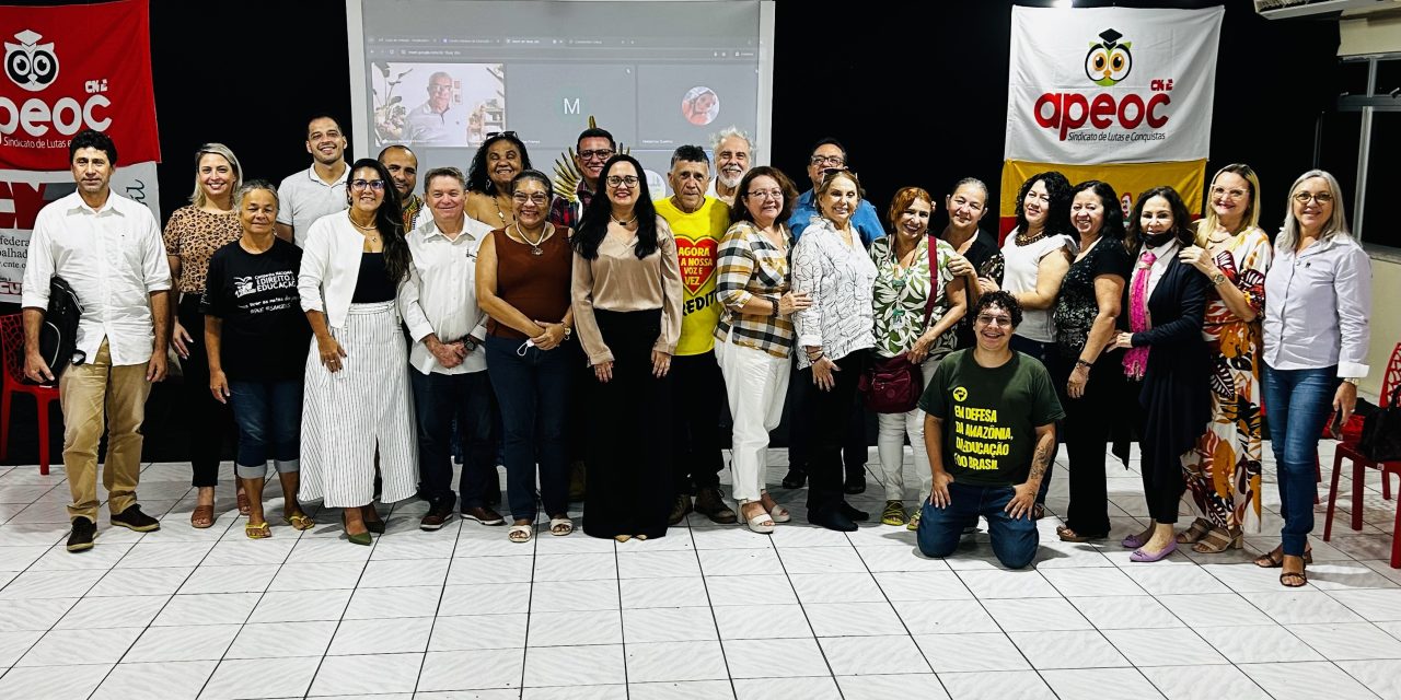 APEOC PARTICIPA DE REUNIÃO DO FÓRUM ESTADUAL DE EDUCAÇÃO, DISCUTE PAUTAS E FAZ ENCAMINHAMENTOS