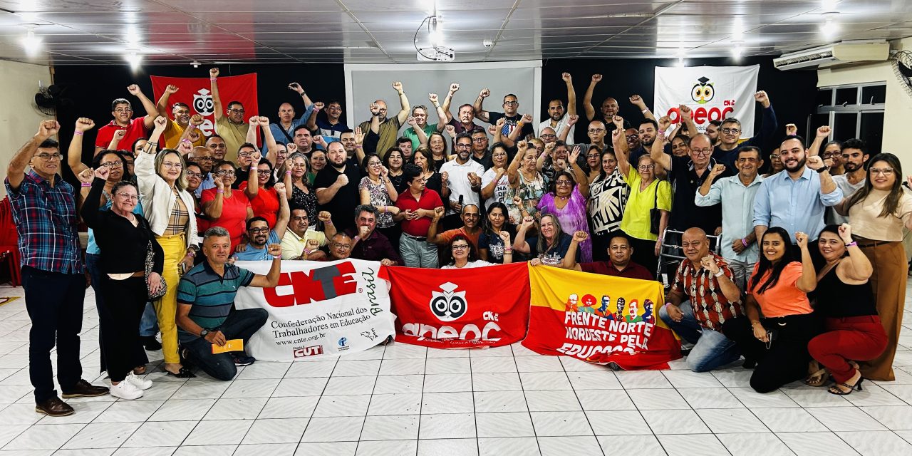 ENCONTRO ESTADUAL APROVA RESOLUÇÃO POLÍTICA E DEBATE AS LUTAS DA EDUCAÇÃO PÚBLICA