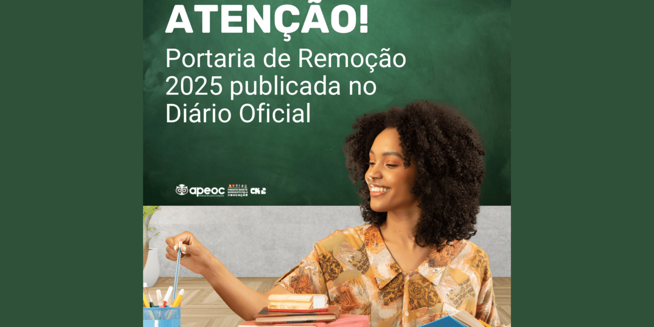 PORTARIA DE REMOÇÃO 2025 PUBLICADA NO DIÁRIO OFICIAL