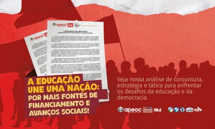 A EDUCAÇÃO UNE UMA NAÇÃO <br><h3>POR MAIS FONTES DE FINANCIAMENTO E AVANÇOS SOCIAIS</h3> 