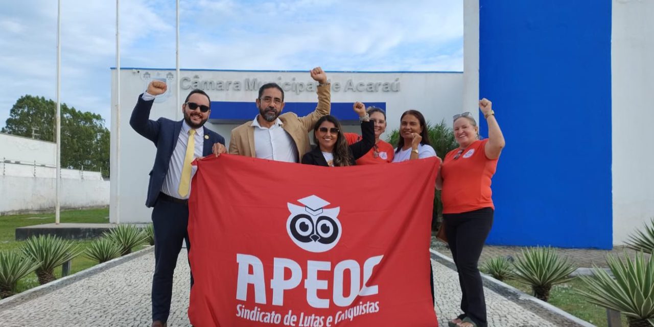 ACARAÚ – PRECATÓRIOS DO FUNDEF: R$ 90 MILHÕES DE FORMA INTEGRAL PARA DENTRO DO MURO DAS ESCOLAS E BOLSO DO PROFESSOR!