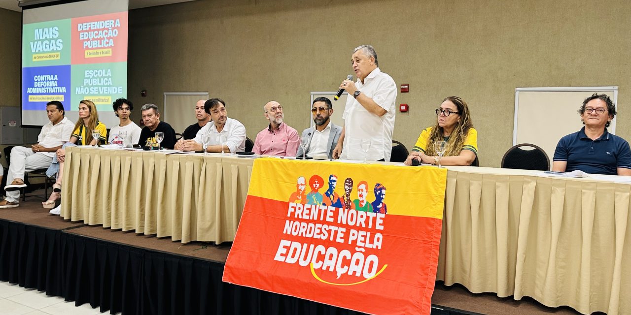PROFESSOR ANÍZIO MELO COBRA APOIO DO MINISTRO JOSÉ GUIMARÃES PARA ANTECIPAÇÃO DA 6ª PARCELA DO FUNDEF E DOS PRECATÓRIOS DE FORTALEZA