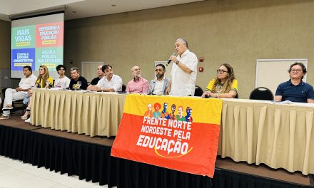 PROFESSOR ANÍZIO MELO COBRA APOIO DO MINISTRO JOSÉ GUIMARÃES PARA ANTECIPAÇÃO DA 6ª PARCELA DO FUNDEF E DOS PRECATÓRIOS DE FORTALEZA