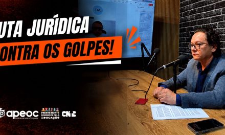 PROFESSOR REGINALDO PINHEIRO PARTICIPA DE AUDIÊNCIA E REFORÇA COMPROMISSO DA APEOC COM A DEFESA JURÍDICA DOS FILIADOS VÍTIMAS DE FRAUDES BANCÁRIAS