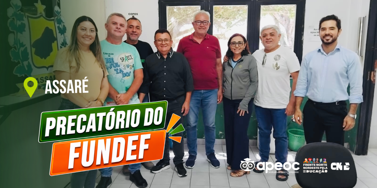 SINDICATO APEOC PARTICIPA DE INSTALAÇÃO DA COMISSÃO DE APLICABILIDADE DOS RECURSOS