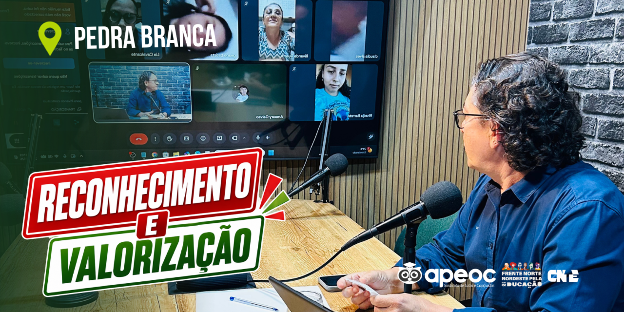 PRESIDENTE ESTADUAL E COMISSÃO MUNICIPAL SE REÚNEM COM AUXILIARES DE ENSINO E FAZEM ENCAMINHAMENTOS