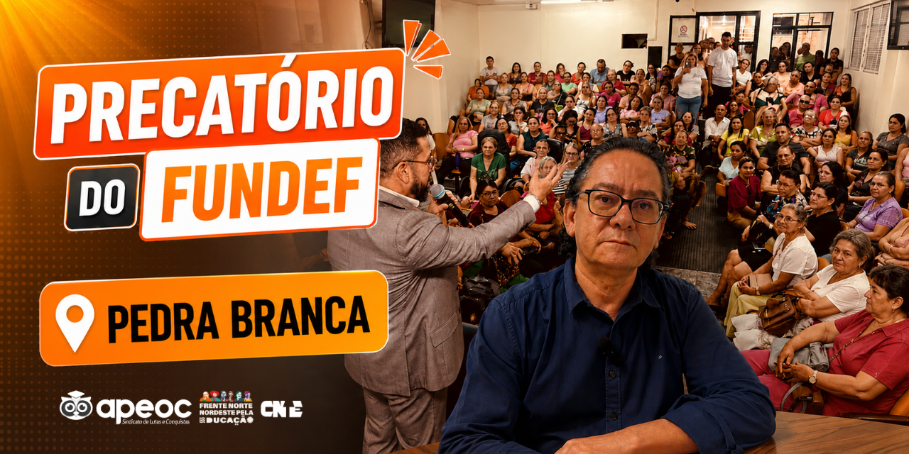 ACORDO ENTRE PREFEITURA DE PEDRA BRANCA E AGU É ASSINADO E AGUARDA HOMOLOGAÇÃO. A LUTA PELOS RECURSOS CONTINUA!