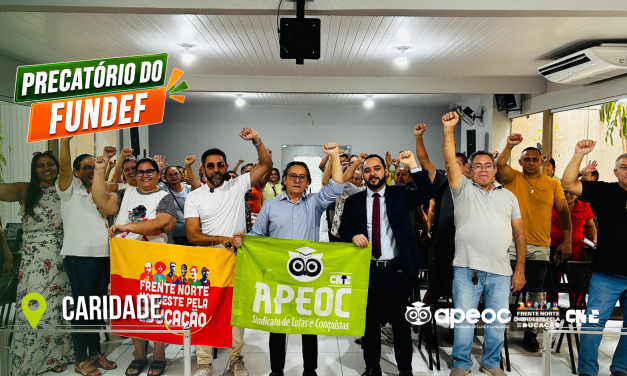 CATEGORIA REAFIRMA LUTA PELA INTEGRALIDADE DOS RECURSOS DO PRECATÓRIO DO FUNDEF, SEM DESCONTO DE IMPOSTO DE RENDA