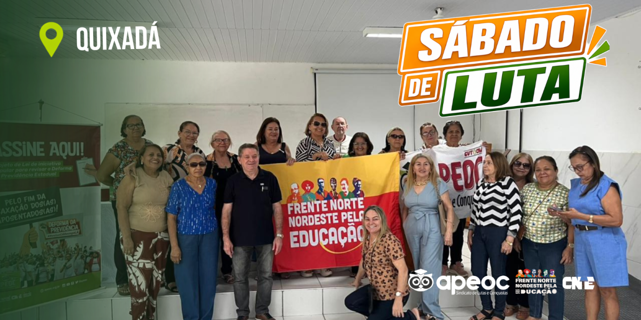 ENCONTRO COM ATIVOS E APOSENTADOS DISCUTE DEMANDAS DA CATEGORIA